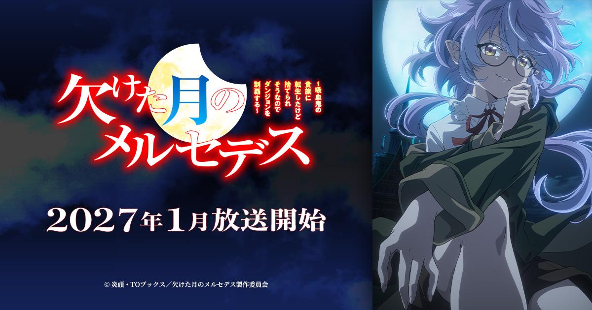 Official Site Preview